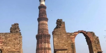Qutub Minar