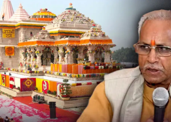 Ram Mandir donation theft case