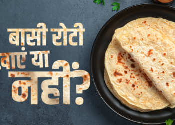 stale roti truly a treasure trove of health benefits or just a myth Certain changes in the starch content could be beneficial for some people