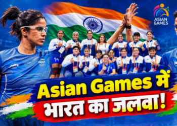 Indian athletes shine at the Asian Games Chief Minister Mohan Yadav congratulates them