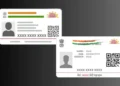 Aadhaar App से घर बैठे बदलें मोबाइल नंबर, ₹75 में होगा अपडेट; जानिए पूरा तरीका
