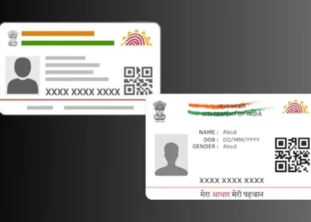 Aadhaar App से घर बैठे बदलें मोबाइल नंबर, ₹75 में होगा अपडेट; जानिए पूरा तरीका