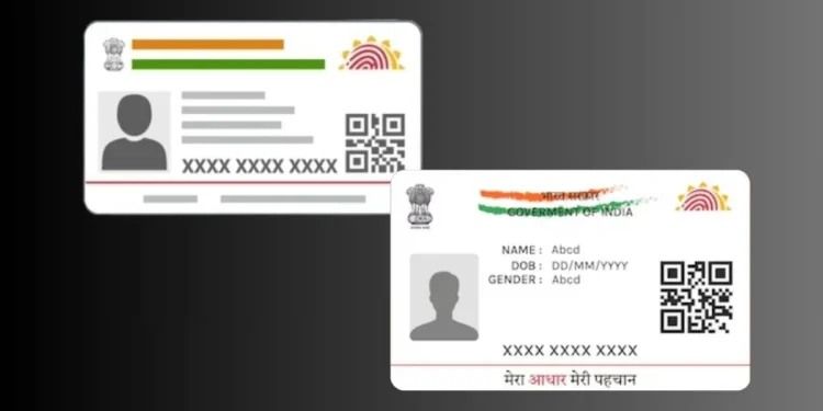 Aadhaar App से घर बैठे बदलें मोबाइल नंबर, ₹75 में होगा अपडेट; जानिए पूरा तरीका