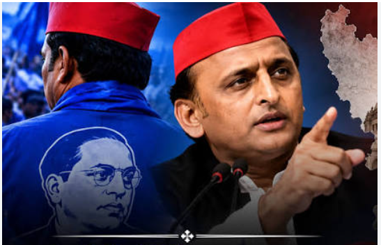 Akhilesh Red