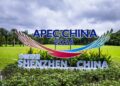 2026 APEC CEO Summit in Shenzhen on November 17–18