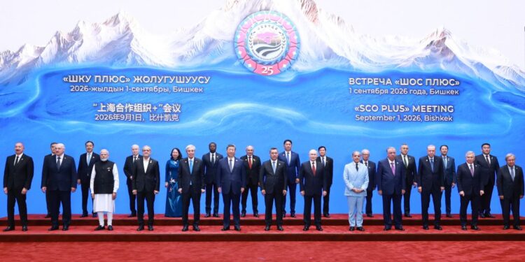 शी चिनफिंग ने “एससीओ+” सम्मेलन में भाषण दिया