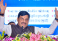 Bengaluru gives momentum to MP technology mission what will change with investment proposals worth 1200 crore