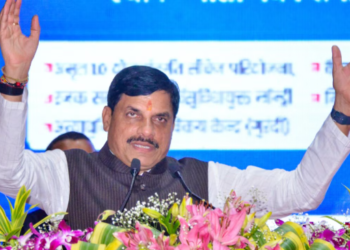 Bengaluru gives momentum to MP technology mission what will change with investment proposals worth 1200 crore