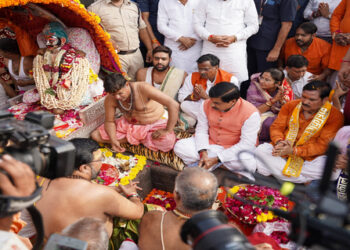 Simhastha 2028