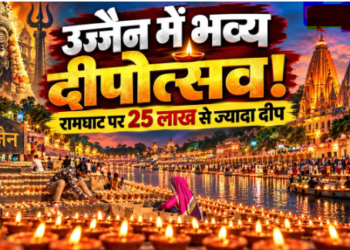 Villagers faces light up amidst the glow of the grand Deepotsav in Ujjain