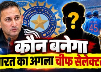 अजीत अगरकर के बाद कौन बनेगा टीम इंडिया का नया चीफ सेलेक्टर?