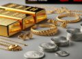 Gold Silver Price : सितंबर में सोने की चमक पड़ी फीकी, एक महीने में ₹9,310 सस्ता हुआ 24 कैरेट गोल्ड; 5 दिन में भी ₹4,040 की गिरावट