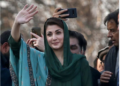 Punjab faces a threat from within Pakistan Maryam Nawaz statement sparks a political stir