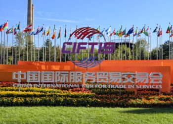 CIFTIS 2026 में 1,200 से अधिक उपलब्धियां हासिल
