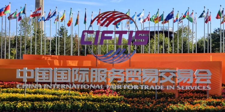 CIFTIS 2026 में 1,200 से अधिक उपलब्धियां हासिल