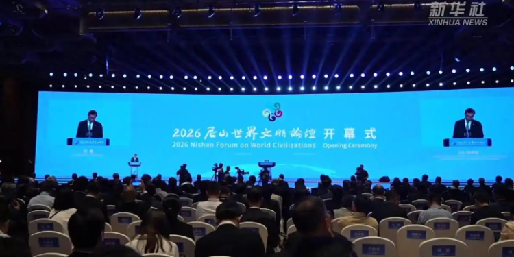 2026 निशान विश्व सभ्यता मंच शानतुंग प्रांत के जिनिंग में उद्घाटित