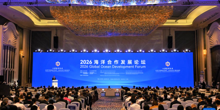 छिंगताओ में 2026 समुद्री सहयोग और विकास मंच का उद्घाटन