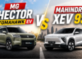 Mahindra XEV 9S vs MG Hector Tomahawk EV