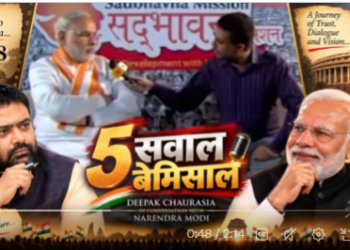 journalist Deepak Chaurasia has gone viral again for those five questions he asked Modi