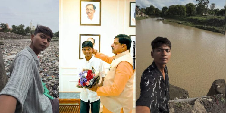 Bittu Tabahi: राजगढ़ के ‘बिट्टू तबाही’ की मेहनत ने खींचा CM मोहन यादव का ध्यान, मुलाकात के बाद नदी सफाई में जुटी नगर पालिका