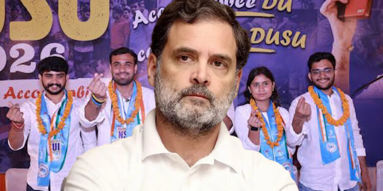 Rahul Gandhi: राहुल करते रहे ‘छात्रों की गूंज’, DUSU में NSUI का खाता नहीं खुला