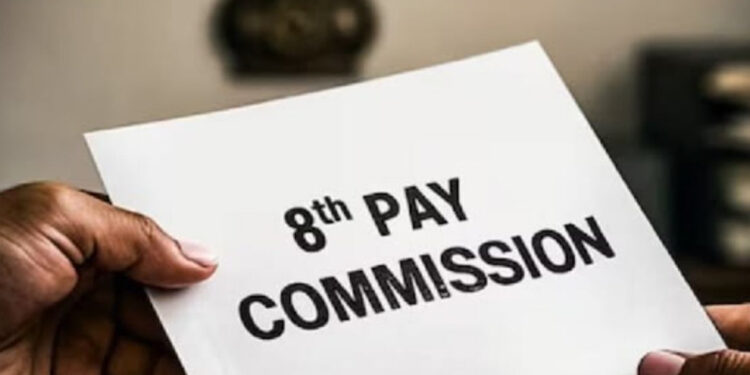 8thPay Commission: 8वें वेतन आयोग में देरी हुई तो Level-8 कर्मचारियों को मिल सकता है 18 लाख तक का एरियर, समझें पूरा हिसाब