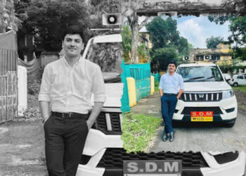 Success Story: 20 साल की उम्र में बने DSP, हादसे ने छीन ली नौकरी; तानों को बनाया ताकत और फिर MPPSC पास कर बने डिप्टी कलेक्टर