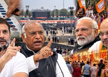 Congress: कांग्रेस की 1 नवंबर की रामलीला मैदान रैली पर संकट? खरगे के बयान, BJP के प्रदर्शन और व्यापारियों की अपील से बढ़ी मुश्किलें