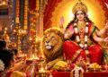 Durga Puja: नवरात्रि के छठे दिन मां कात्यायनी की पूजा, जानें शुभ मुहूर्त, भोग, मंत्र और आरती का महत्व
