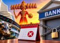 Dussehra 2026: दशहरे पर 20 अक्टूबर को शेयर बाजार बंद, कई राज्यों में बैंकों की छुट्टी; जानें अगली ट्रेडिंग हॉलिडे की तारीखें