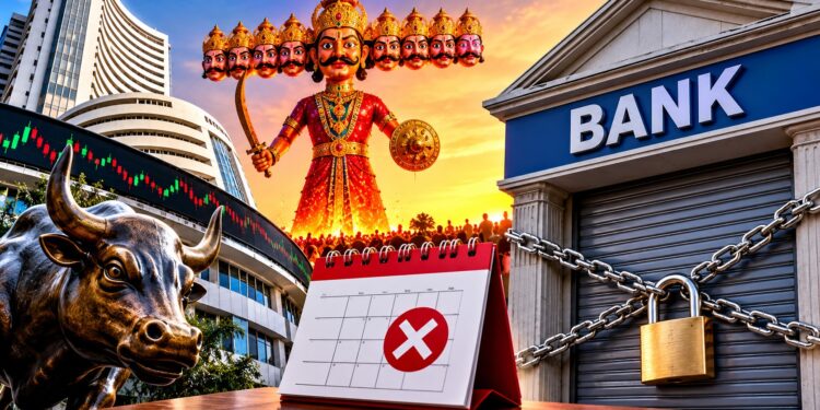 Dussehra 2026: दशहरे पर 20 अक्टूबर को शेयर बाजार बंद, कई राज्यों में बैंकों की छुट्टी; जानें अगली ट्रेडिंग हॉलिडे की तारीखें