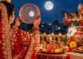Karwa Chauth: करवा चौथ 2026 जानें कब है व्रत, क्यों की जाती है चांद की पूजा, करवा सजाने का तरीका और व्रत कथा