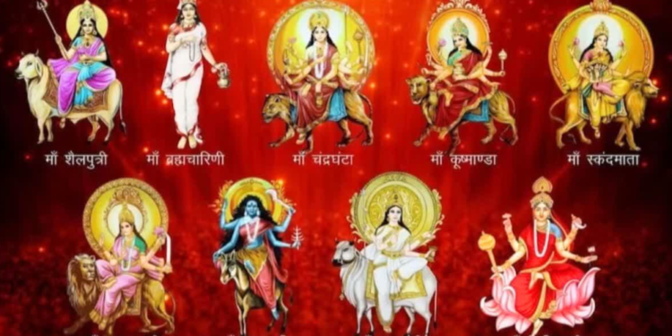 Shardiya Navratri is not merely a festival of worshipping the Goddess carries the message of recognizing nine distinct forms