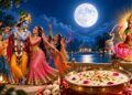 Sharad Purnima 2026: 25 अक्टूबर को मनाई जाएगी शरद पूर्णिमा, जानें खीर रखने की परंपरा और धार्मिक महत्व