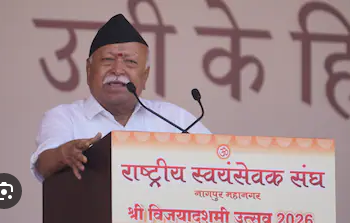 Mohan Bhagwat Dussehra message