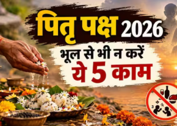 Pitru Paksha