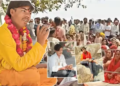 Baba Ajay Pal