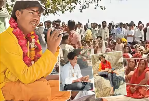 Baba Ajay Pal