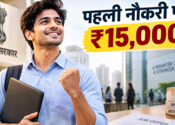 benefit of your first job
