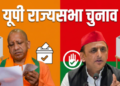 Rajya Sabha Elections The two-vote game in Uttar Pradesh a breach in the NDA camp or a major strategy by the SP Excitement mounts over the 10th seat.