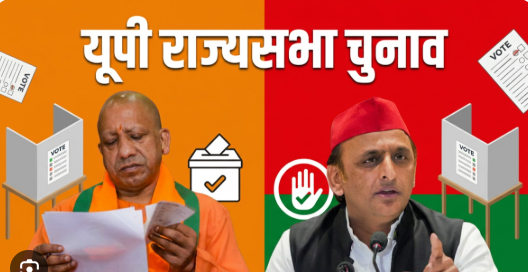 Rajya Sabha Elections The two-vote game in Uttar Pradesh a breach in the NDA camp or a major strategy by the SP Excitement mounts over the 10th seat.
