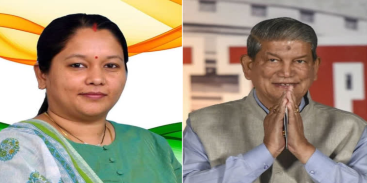 Will the next generation of the Rawat family be seen active together in Uttarakhand politics in 2027