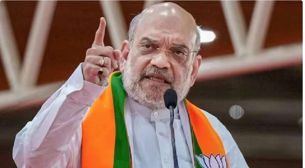 Amit Shah Bhopal visit schedule change