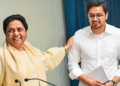 Akash Anand returns: How significant a signal is Mayawati decision Find out why the decision
