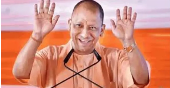 Yogi government