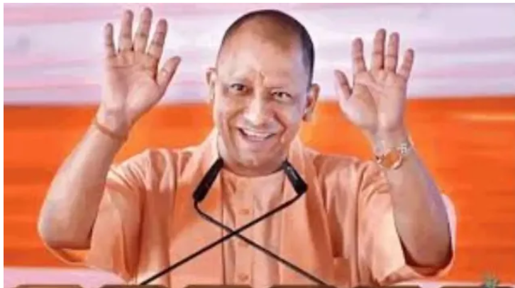 Yogi government