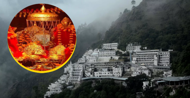 108 km Trikut Parikrama a new chapter of fate unfolds for the first time during Navratri special arrangements for the devotees of Maa Vaishno Devi