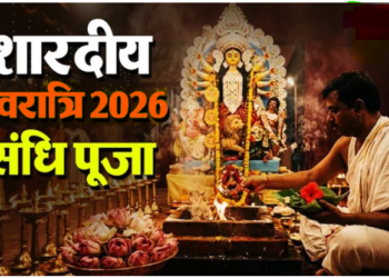 Sandhi Puja on October 19