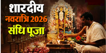 Sandhi Puja on October 19