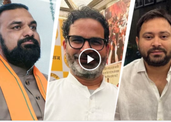 Discontent among the upper castes in Bihar the NDA strategy and the challenge posed by Jan Suraaj